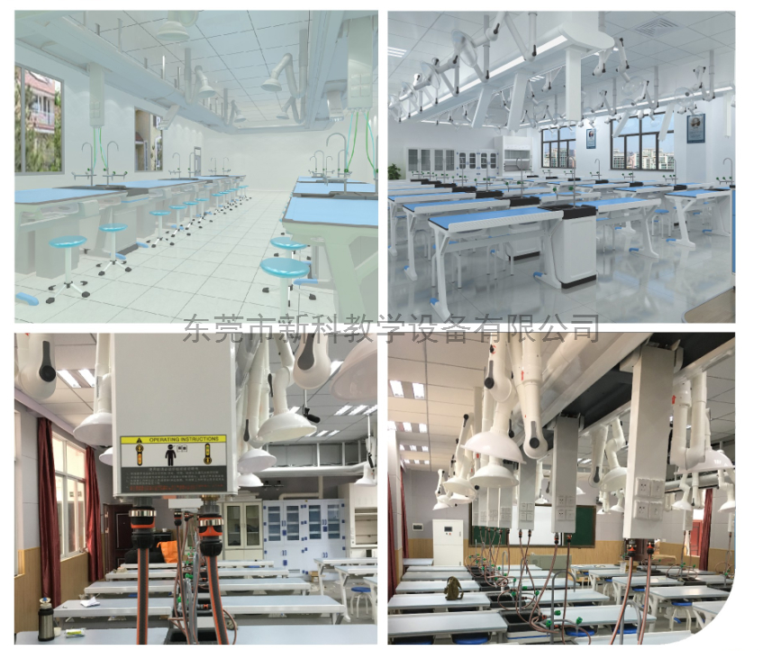 創(chuàng)新理化生實驗室的新建、改建、擴建規(guī)劃和設(shè)計要求