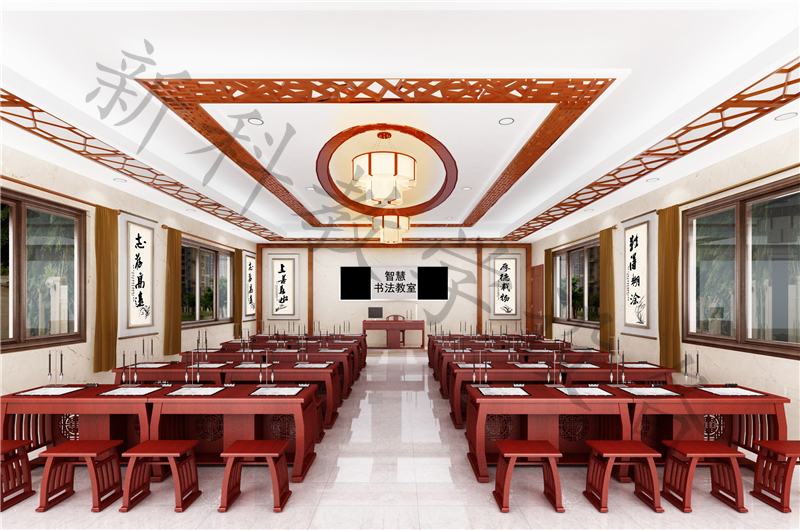 數(shù)字書(shū)法教室-慧云專(zhuān)業(yè)版