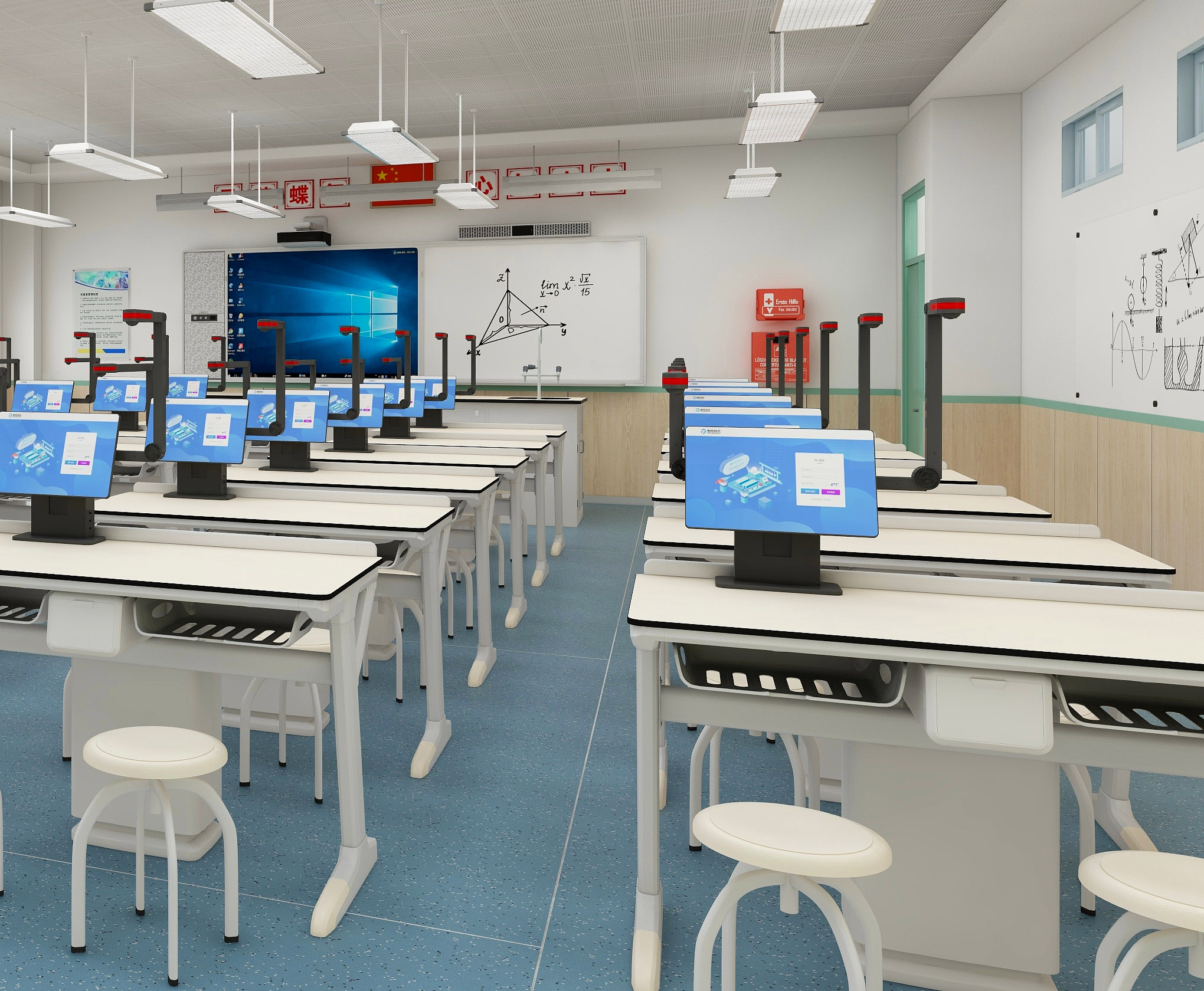 實驗教學考試系統(tǒng)