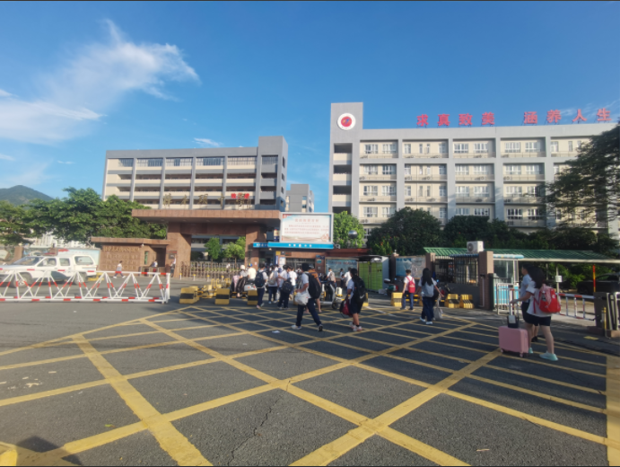 項目案例---東莞市樟木頭中學