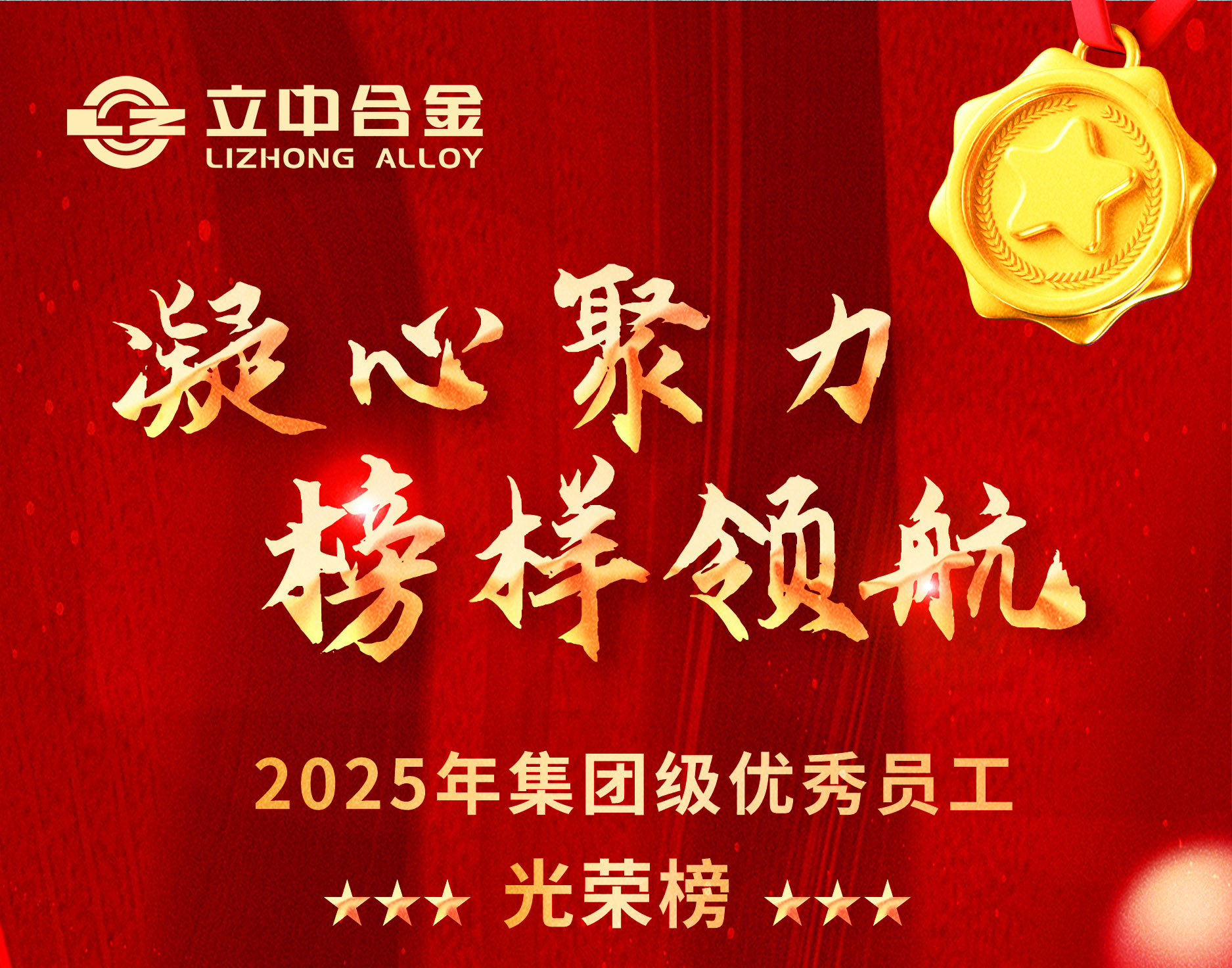 <a href='http://m.kbexpo.cn/chanpin/110-1.html' target='1' style='font-size:18px; font-weight:bold; color:#000000;'>圖書閱覽室</a>7