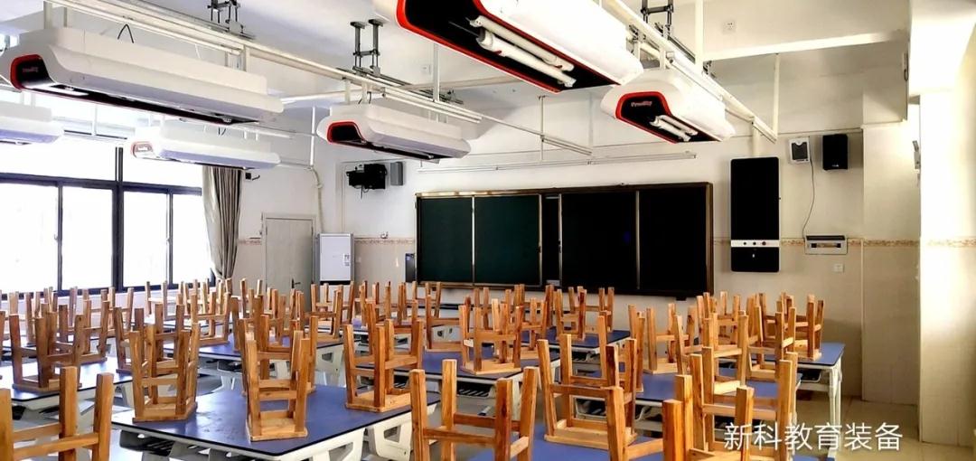 吊裝<a href='http://m.kbexpo.cn/' target='1' style='font-size:14px; font-weight:bold; color:#0080ff;'>物理實驗室</a>