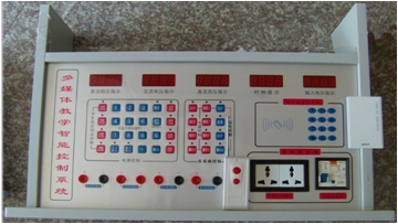 <a href='http://m.kbexpo.cn/' target='1' style='font-size:14px; font-weight:bold; color:#0080ff;'>物理實(shí)驗(yàn)室</a>