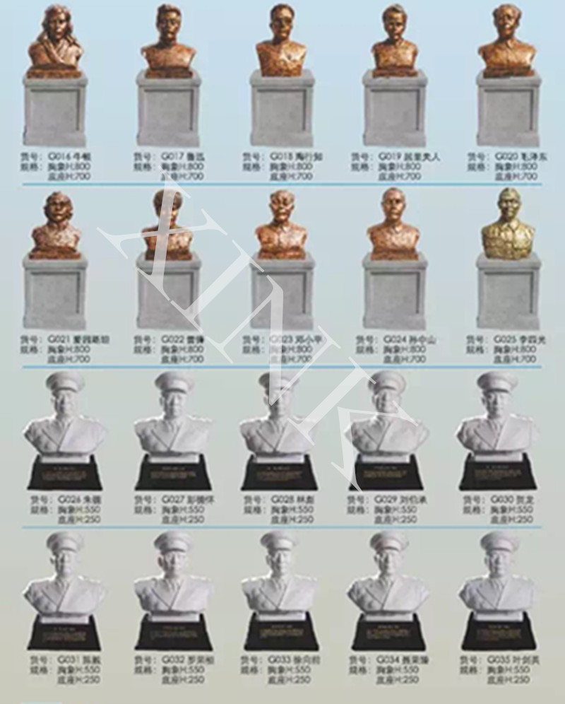 <a href='http://m.kbexpo.cn/products/100-1.html' target='1' style='font-size:18px; font-weight:bold; color:#000000;'>校園雕塑</a>