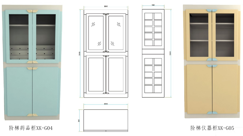 <a href='http://m.kbexpo.cn/products/70-1.html' target='1' style='font-size:18px; font-weight:bold; color:#000000;'>藥品柜</a>