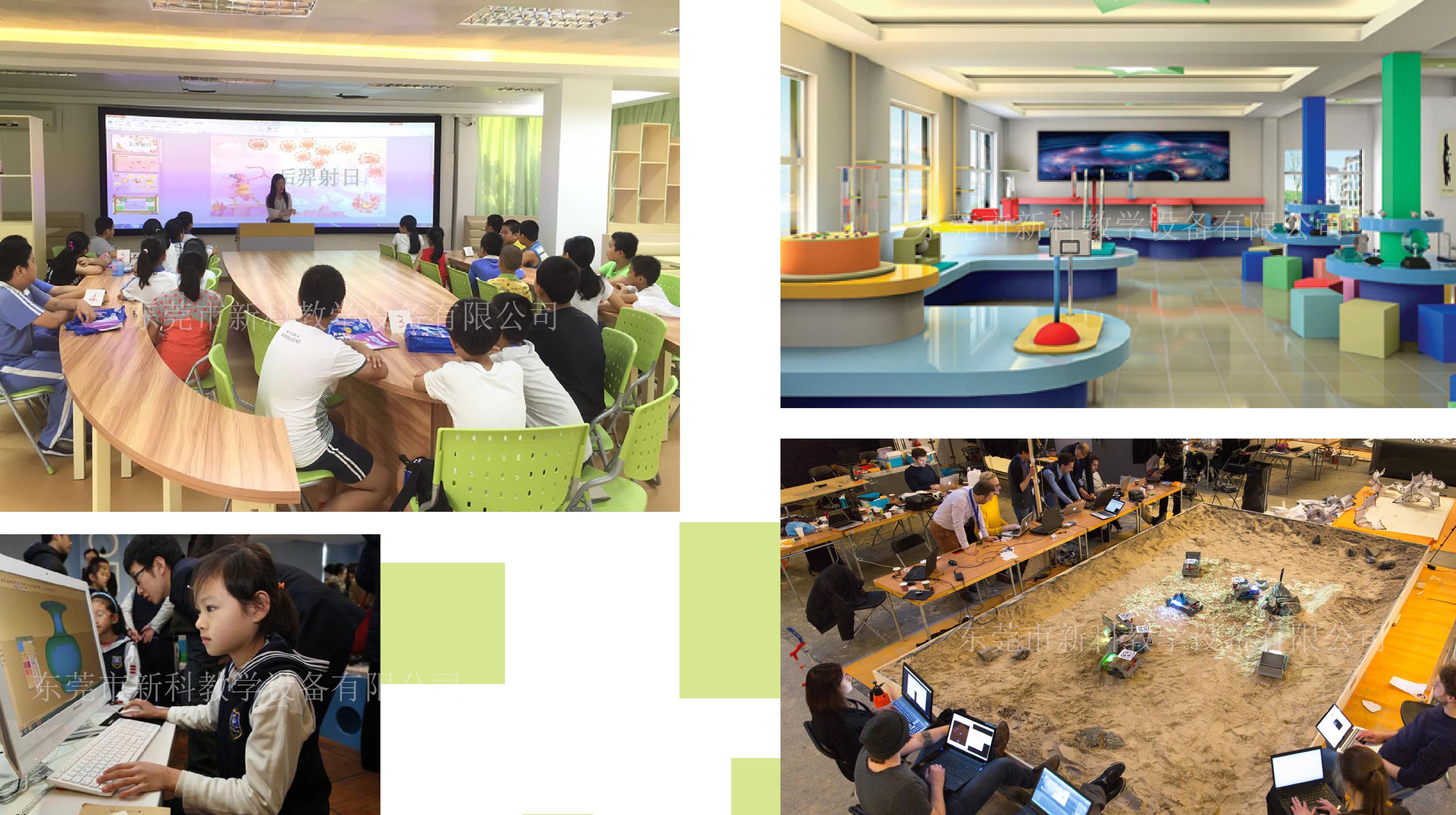 <a href='http://m.kbexpo.cn' target='1' style='font-size:14px; font-weight:bold; color:#0080ff;'>創(chuàng)客實驗室</a>活動區(qū)