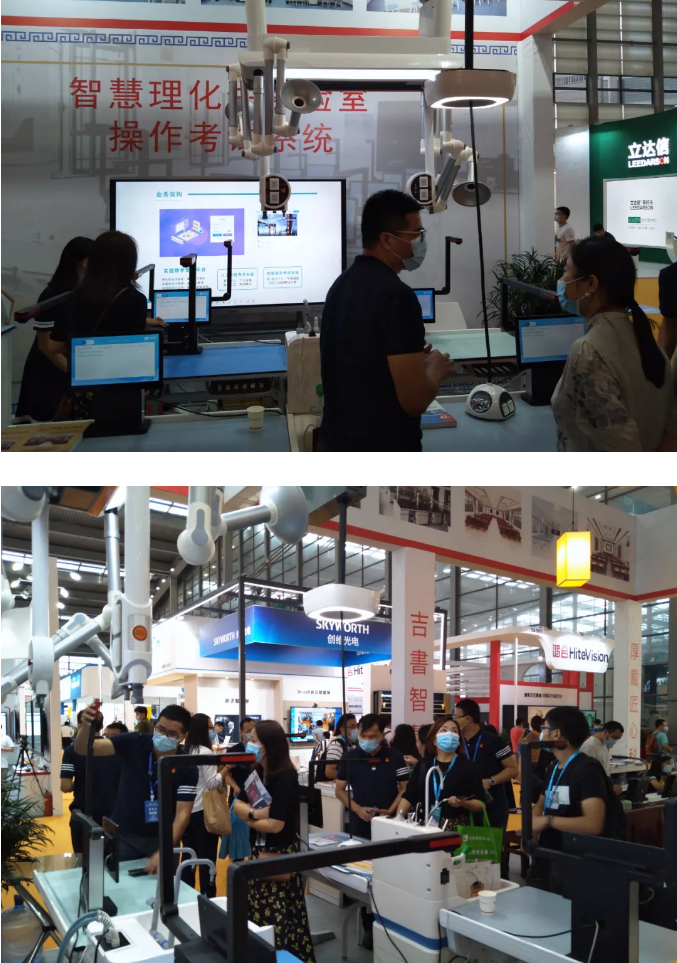 理化生實(shí)驗(yàn)操作考評系統(tǒng)