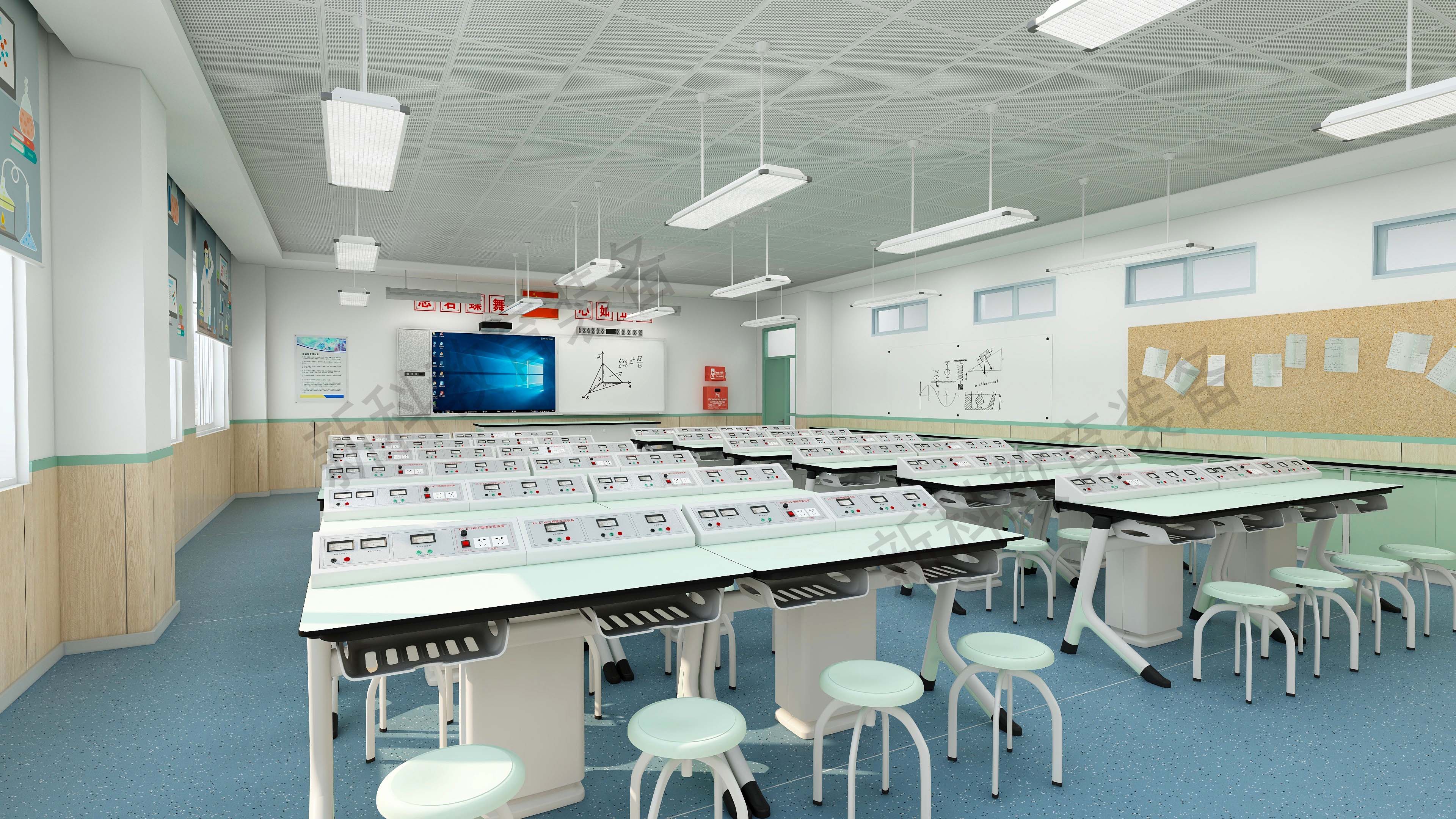 電學<a href='http://m.kbexpo.cn/' target='1' style='font-size:14px; font-weight:bold; color:#0080ff;'>物理實驗室</a>