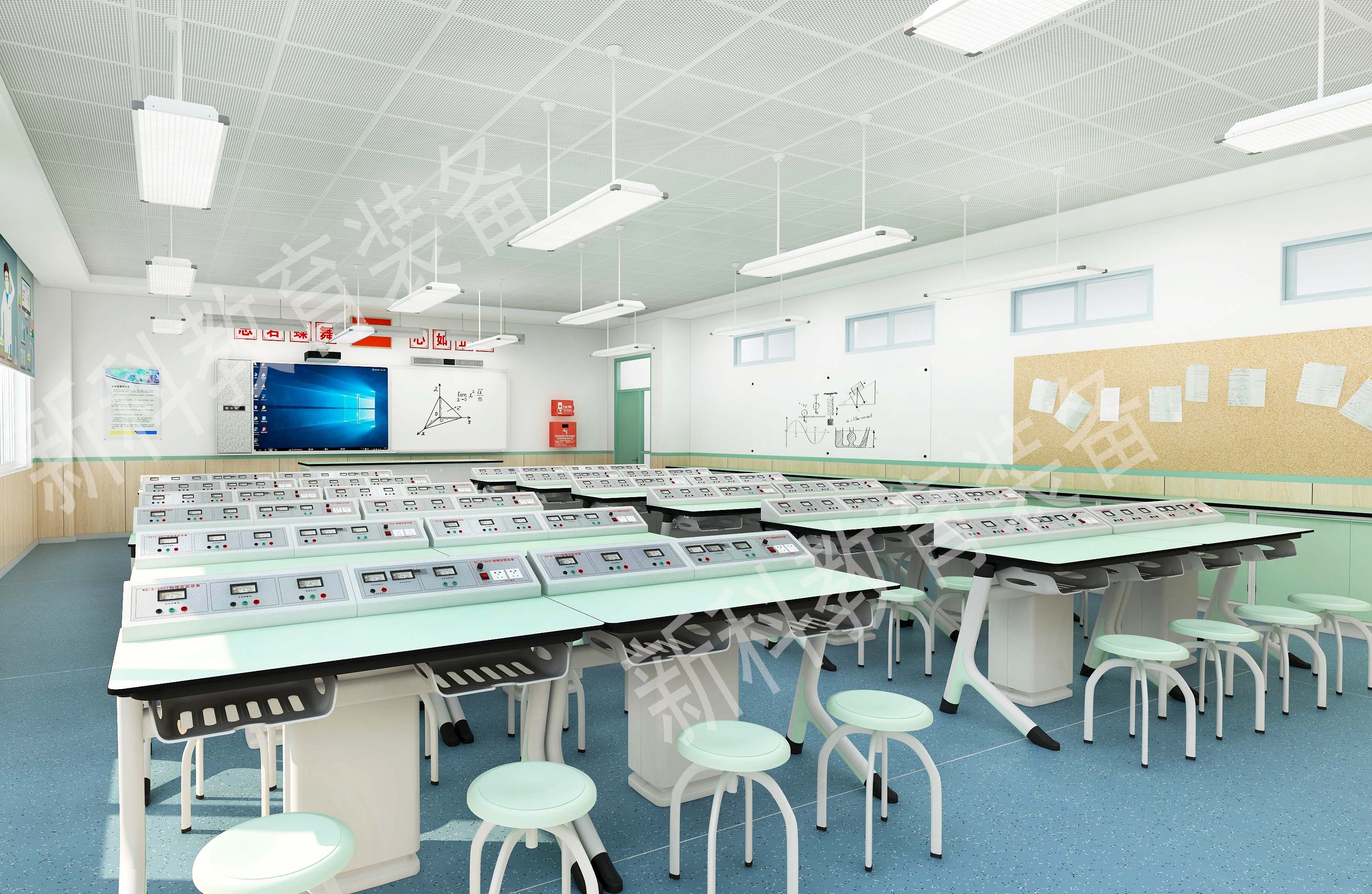 物理電學(xué)實驗室