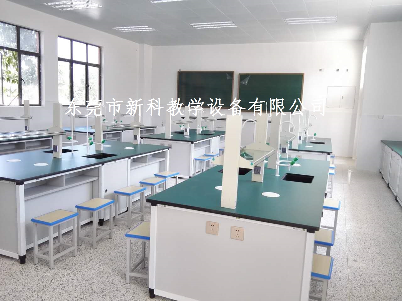 創(chuàng)新化學(xué)實驗室