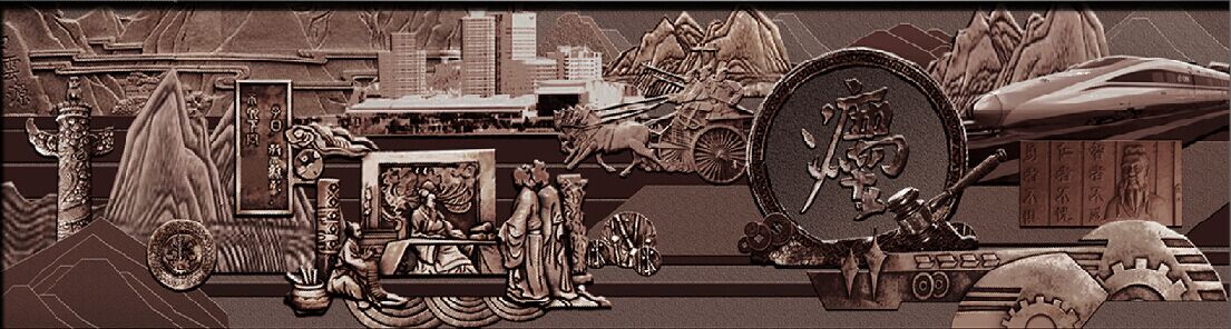 <a href='http://m.kbexpo.cn/products/102-1.html' target='1' style='font-size:18px; font-weight:bold; color:#000000;'>校園浮雕</a>文化