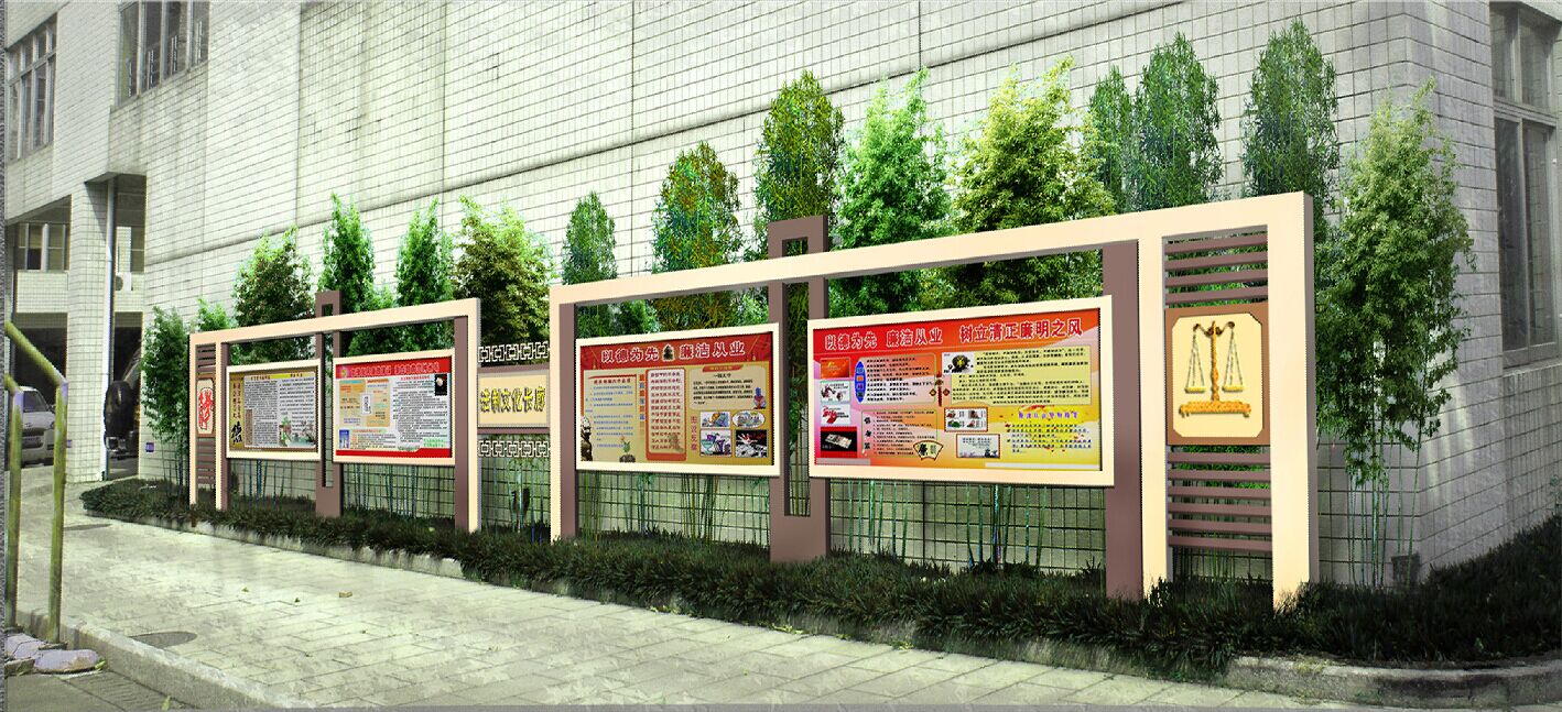 <a href='http://m.kbexpo.cn/products/101-1.html' target='1' style='font-size:18px; font-weight:bold; color:#000000;'>校園文化長廊</a>