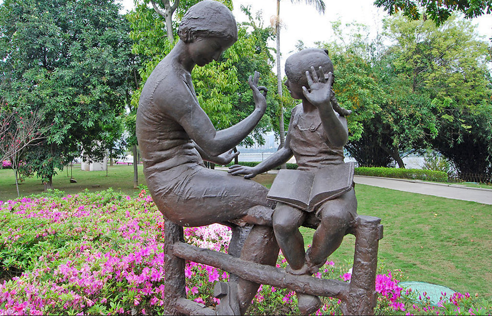 師生情<a href='http://m.kbexpo.cn/products/100-1.html' target='1' style='font-size:18px; font-weight:bold; color:#000000;'>校園雕塑</a>