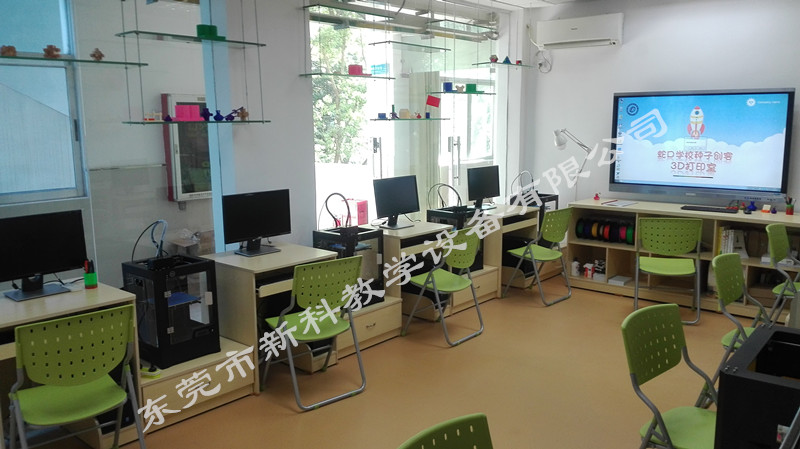 <a href='http://m.kbexpo.cn' target='1' style='font-size:14px; font-weight:bold; color:#0080ff;'>創客實驗室</a>