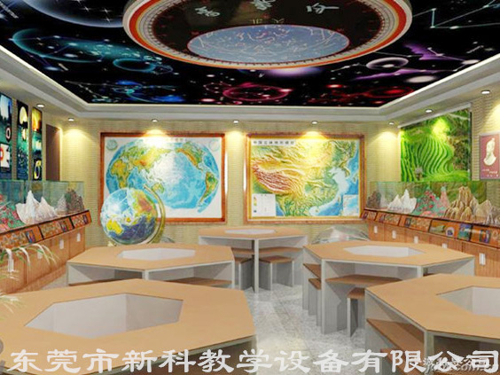 創意<a href='http://m.kbexpo.cn/chanpinyiji/42-1.html' target='1' style='font-size:14px; font-weight:bold; color:#0080ff;'>地理專用教室</a>
