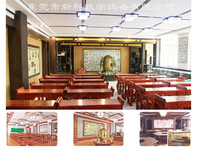 <a href='http://m.kbexpo.cn/chanpinyiji/43-1.html' target='1' style='font-size:14px; font-weight:bold; color:#0080ff;'>歷史專用教室</a>