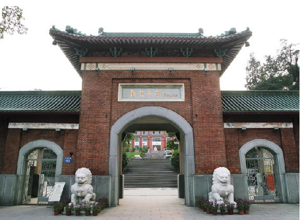 執信中學<a href='http://m.kbexpo.cn/products/99-1.html' target='1' style='font-size:18px; font-weight:bold; color:#000000;'>校門設計</a>